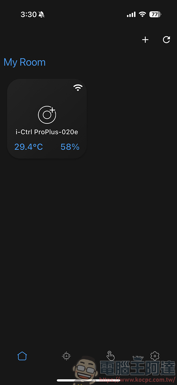 真台灣製造 AIFA i-Ctrl Pro Plus：讓老家電一秒變智慧，舊冷氣也能智慧防霉！ - 電腦王阿達