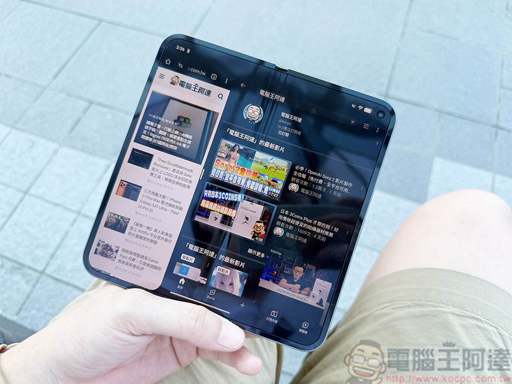 多工好幫手！Google Pixel 10 Pro Fold 快速開箱實測、實拍 - 電腦王阿達