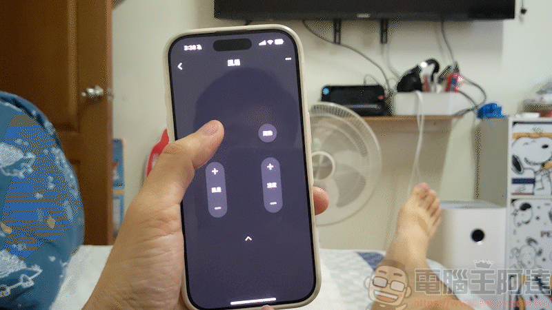 真台灣製造 AIFA i-Ctrl Pro Plus：讓老家電一秒變智慧，舊冷氣也能智慧防霉！ - 電腦王阿達