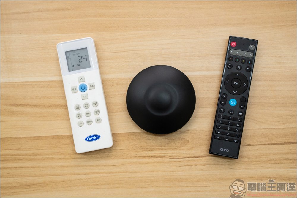 真台灣製造 AIFA i-Ctrl Pro Plus：讓老家電一秒變智慧，舊冷氣也能智慧防霉！ - 電腦王阿達