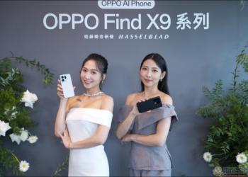 OPPO Find X9