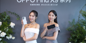OPPO Find X9