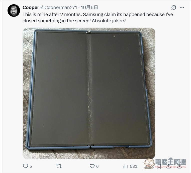 綠線門再起？Samsung Galaxy Z Fold 7 出現零星綠線災情 - 電腦王阿達
