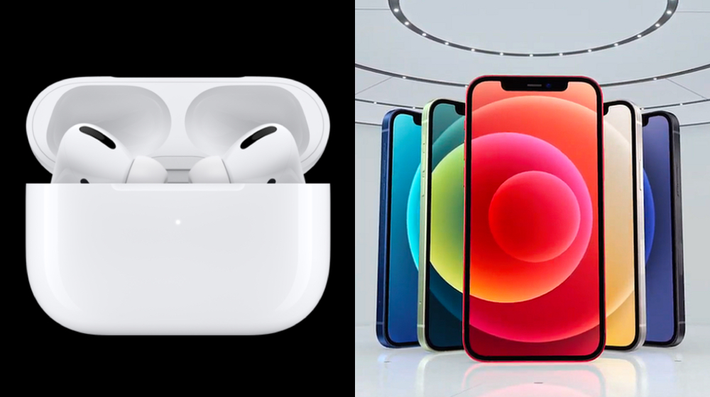 AirPods