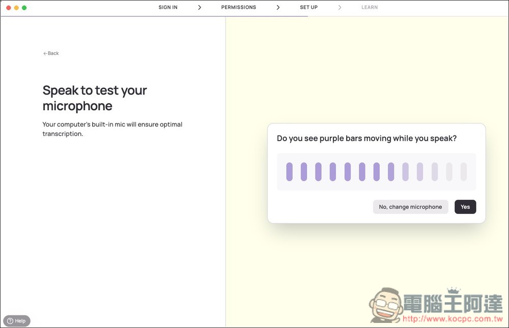 Wispr Flow 超好用 AI 語音輸入文字工具，轉換速度極快、精準度高、還支援個人字典功能 - 電腦王阿達