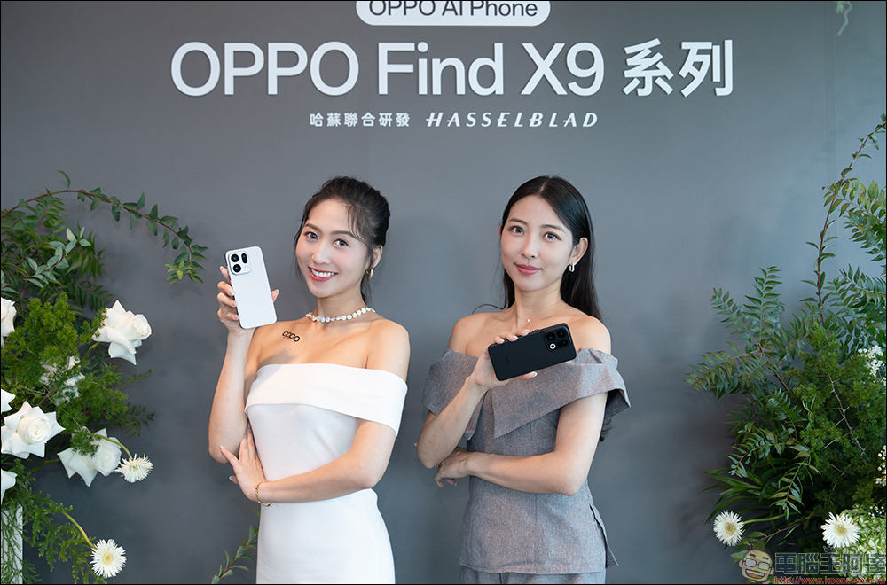 OPPO Find X9 系列旅拍神機亮相,首搭載哈蘇加持 2 億畫素鏡頭與 7500mAh 電池 - 電腦王阿達 OPPO Find X9