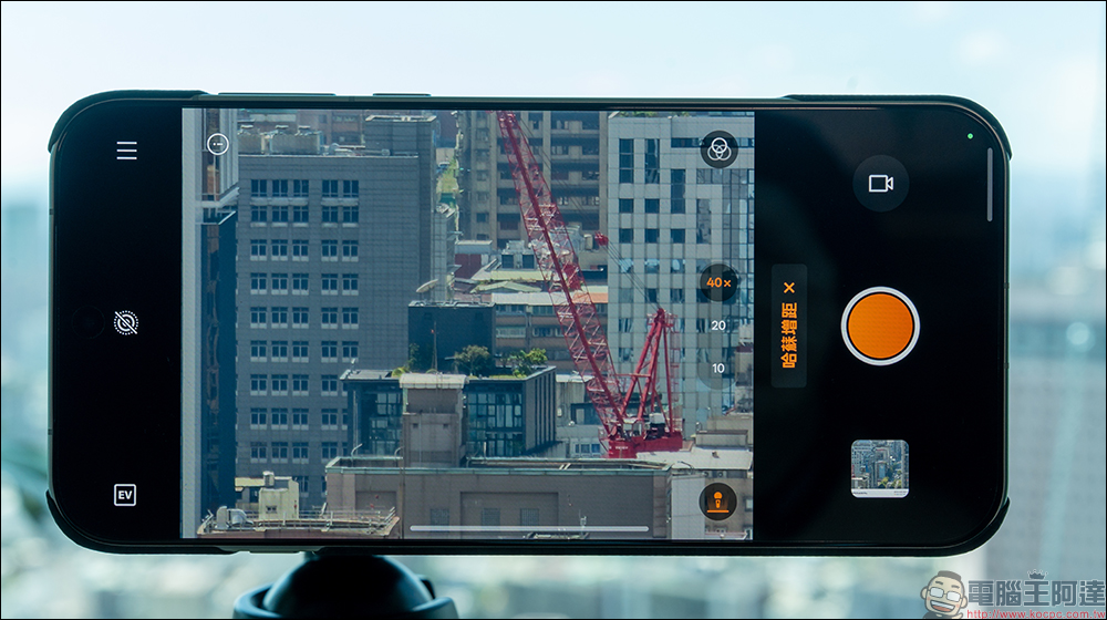 OPPO Find X9 系列旅拍神機亮相,首搭載哈蘇加持 2 億畫素鏡頭與 7500mAh 電池 - 電腦王阿達 OPPO Find X9