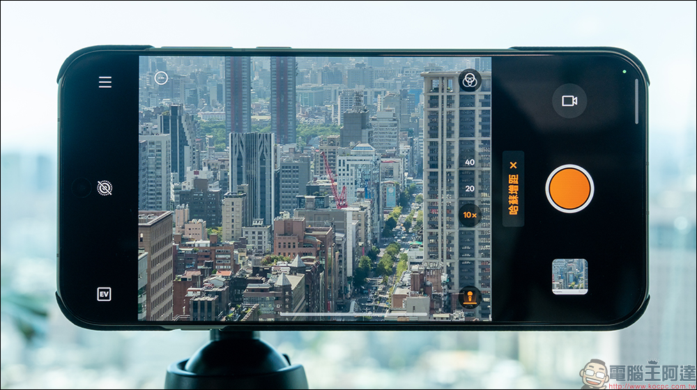 OPPO Find X9 系列旅拍神機亮相,首搭載哈蘇加持 2 億畫素鏡頭與 7500mAh 電池 - 電腦王阿達 OPPO Find X9