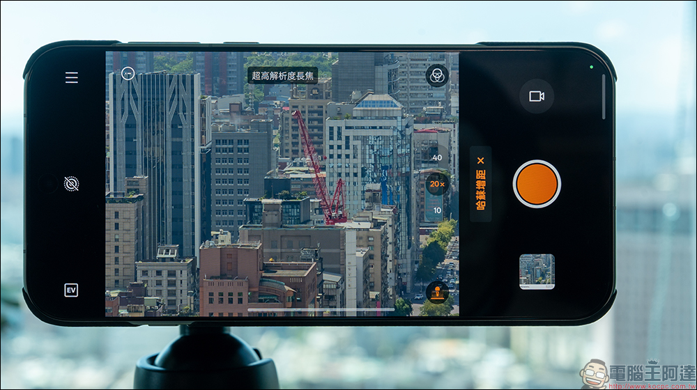 OPPO Find X9 系列旅拍神機亮相,首搭載哈蘇加持 2 億畫素鏡頭與 7500mAh 電池 - 電腦王阿達 OPPO Find X9