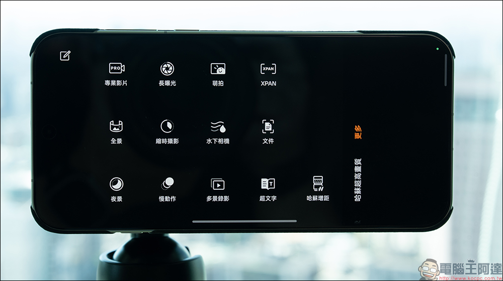 OPPO Find X9 系列旅拍神機亮相,首搭載哈蘇加持 2 億畫素鏡頭與 7500mAh 電池 - 電腦王阿達 OPPO Find X9