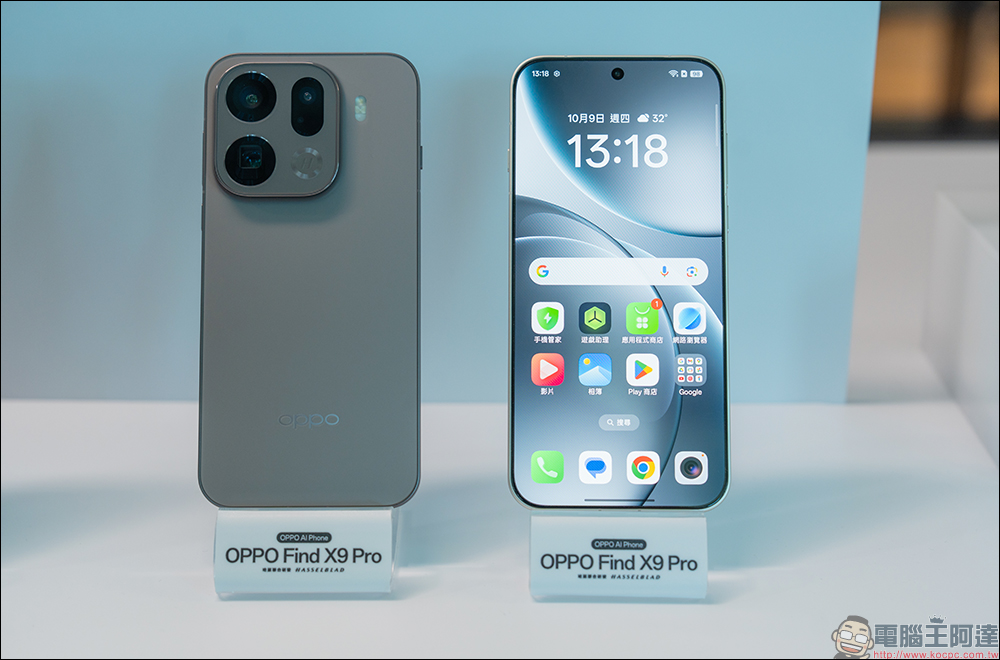 OPPO Find X9 系列旅拍神機亮相,首搭載哈蘇加持 2 億畫素鏡頭與 7500mAh 電池 - 電腦王阿達 OPPO Find X9