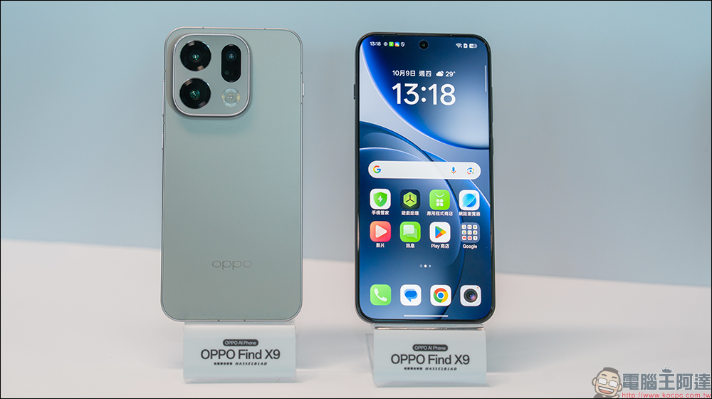 OPPO Find X9 系列旅拍神機亮相,首搭載哈蘇加持 2 億畫素鏡頭與 7500mAh 電池 - 電腦王阿達 OPPO Find X9