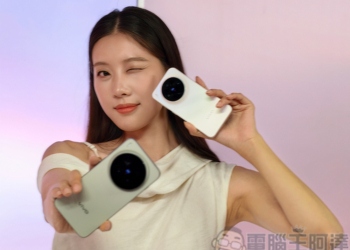 vivo X300系列全能旗艦隆重發表，開拓行動影像大片新旅程