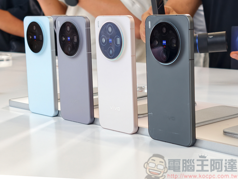 vivo X300系列全能旗艦隆重發表，開拓行動影像大片新旅程 - 電腦王阿達