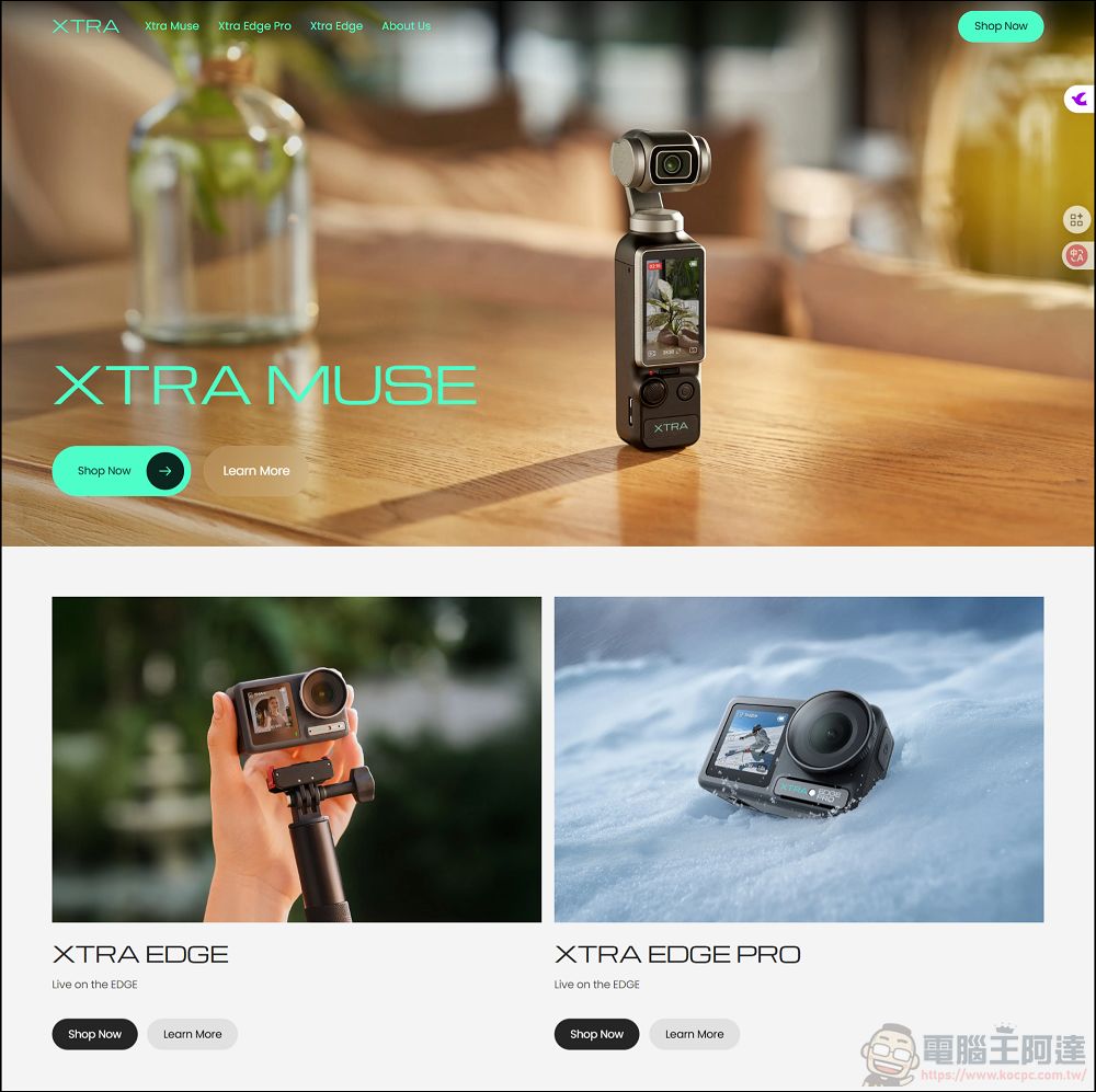這樣也行？DJI 疑似使用「Xtra」之名在美換殼銷售以躲過美國超高關稅 - 電腦王阿達