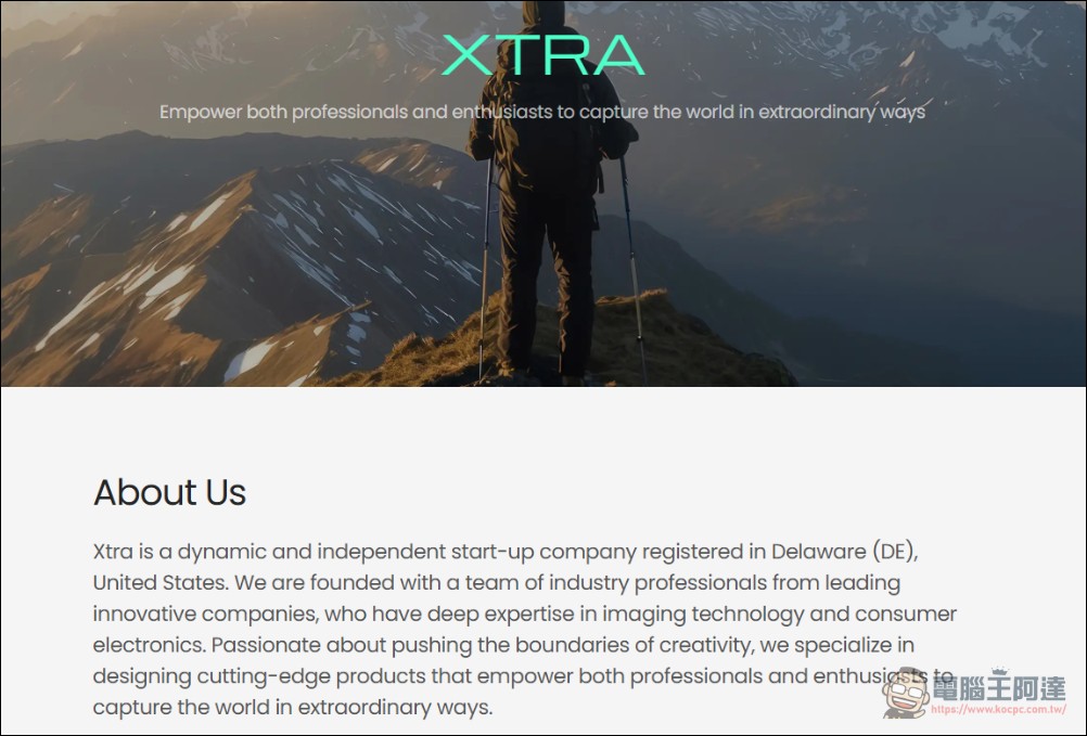 這樣也行？DJI 疑似使用「Xtra」之名在美換殼銷售以躲過美國超高關稅 - 電腦王阿達