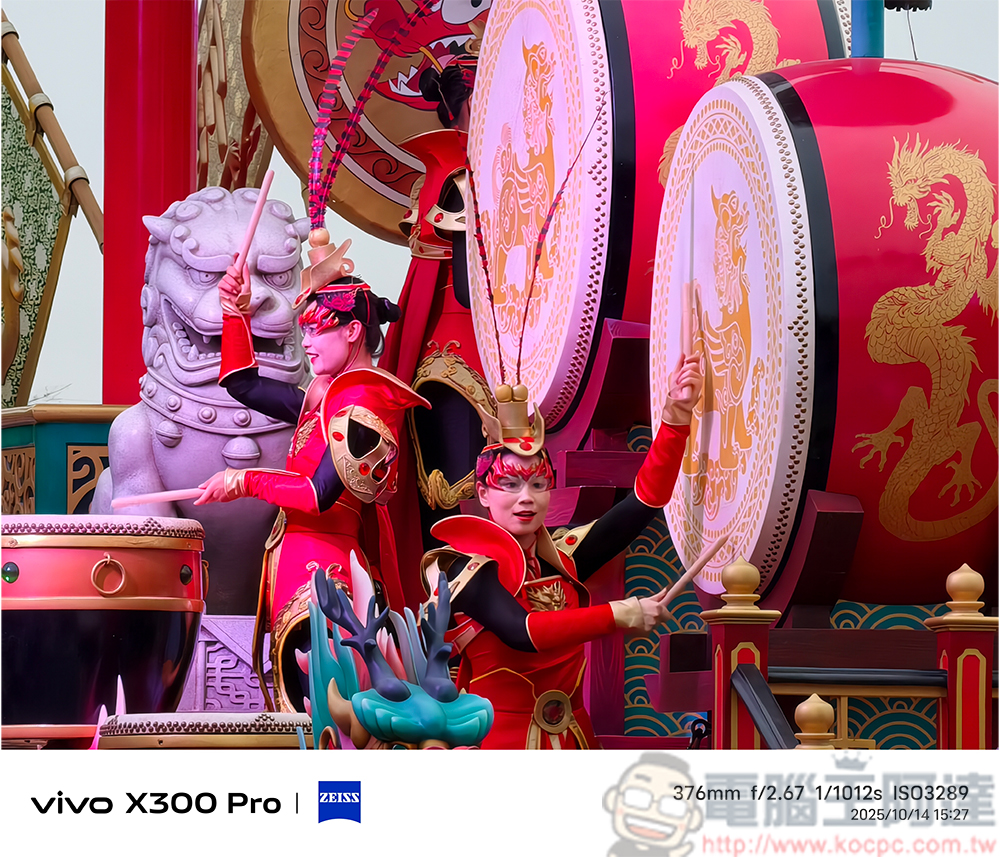 vivo X300 Pro 特色相機功能，實拍給你看 - 電腦王阿達