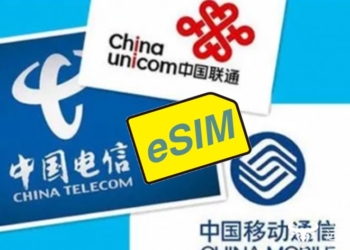中國三大電信公司宣布開放eSIM及預購iPhone Air!