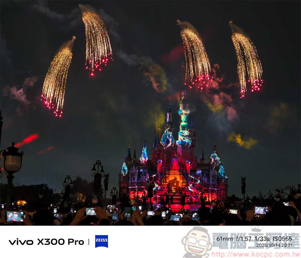 vivo X300 Pro 特色相機功能，實拍給你看 - 電腦王阿達