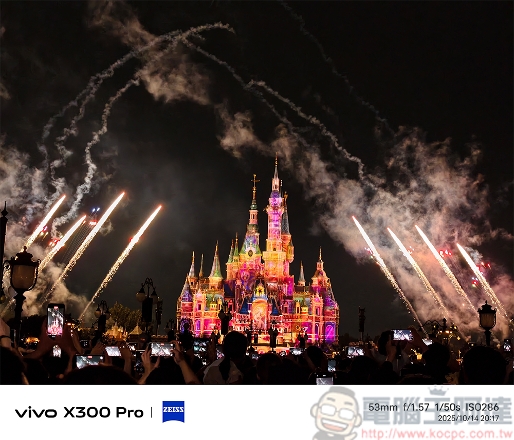 vivo X300 Pro 特色相機功能，實拍給你看 - 電腦王阿達