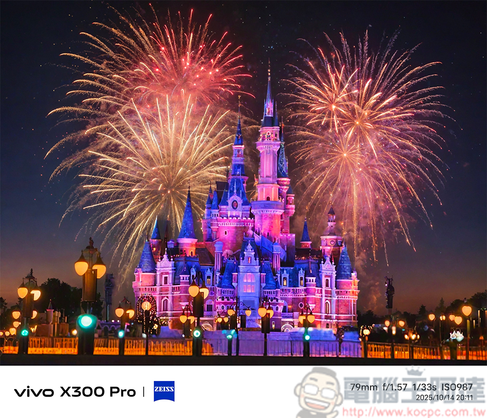 vivo X300 Pro 特色相機功能，實拍給你看 - 電腦王阿達