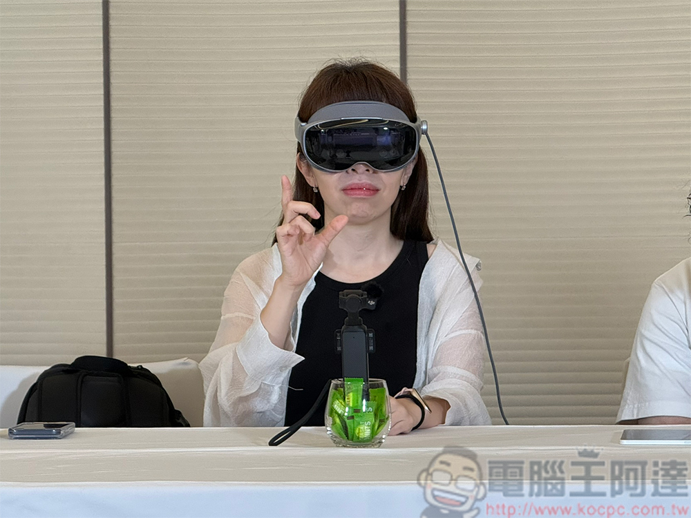 vivo Vision 商用 MR 頭戴式裝置體驗，精彩世界有如親臨 - 電腦王阿達