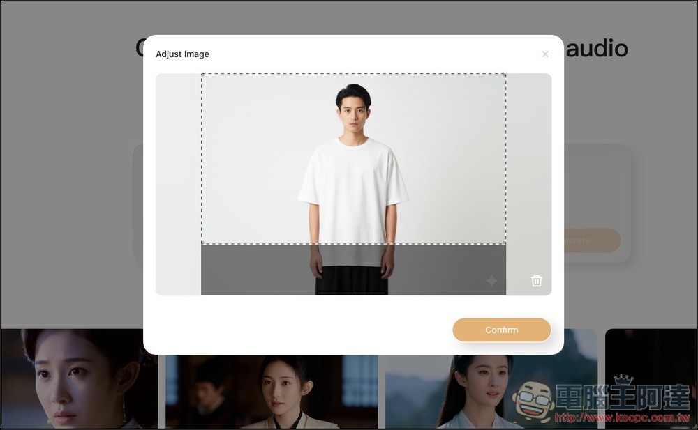 Gaga.Art 只需一張圖 + 文字就能製作出 AI 演員影片，支持唇形同步、動作和聲音 - 電腦王阿達