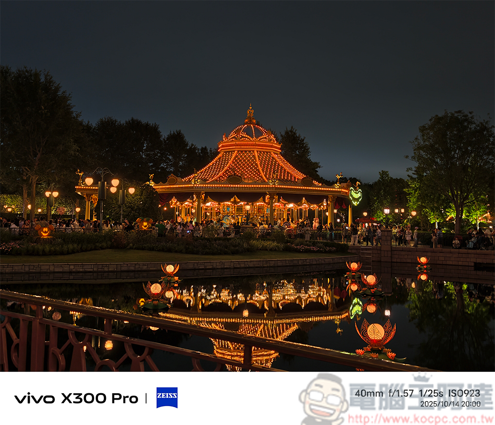 vivo X300 Pro 特色相機功能，實拍給你看 - 電腦王阿達