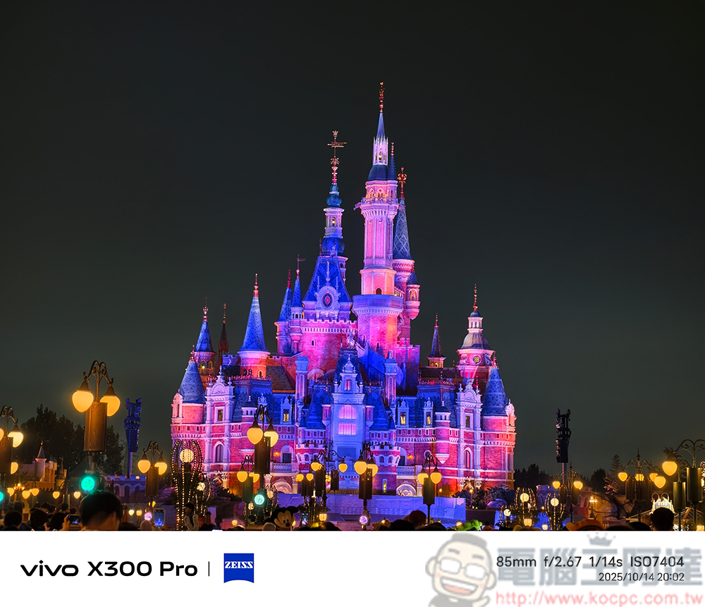 vivo X300 Pro 特色相機功能，實拍給你看 - 電腦王阿達
