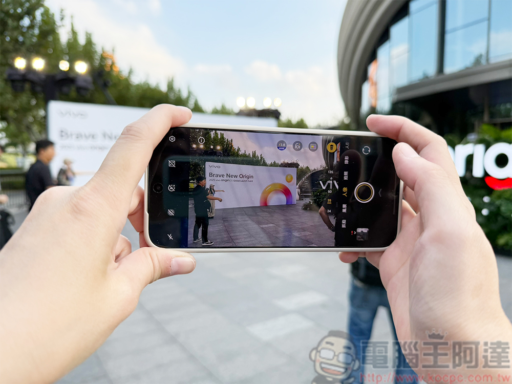 vivo X300 Pro 特色相機功能，實拍給你看 - 電腦王阿達