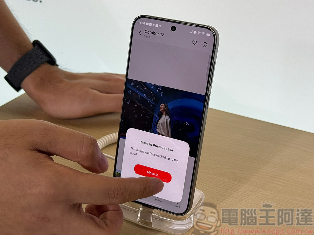 vivo X300 系列獲國際版 OriginOS 全球首發，重新定義最流暢智慧體驗 - 電腦王阿達
