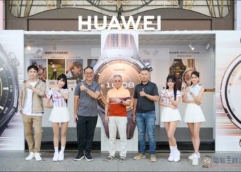 華為引領智慧穿戴新浪潮：HUAWEI WATCH GT 6 系列與FreeBuds SE 4 ANC 新品登場