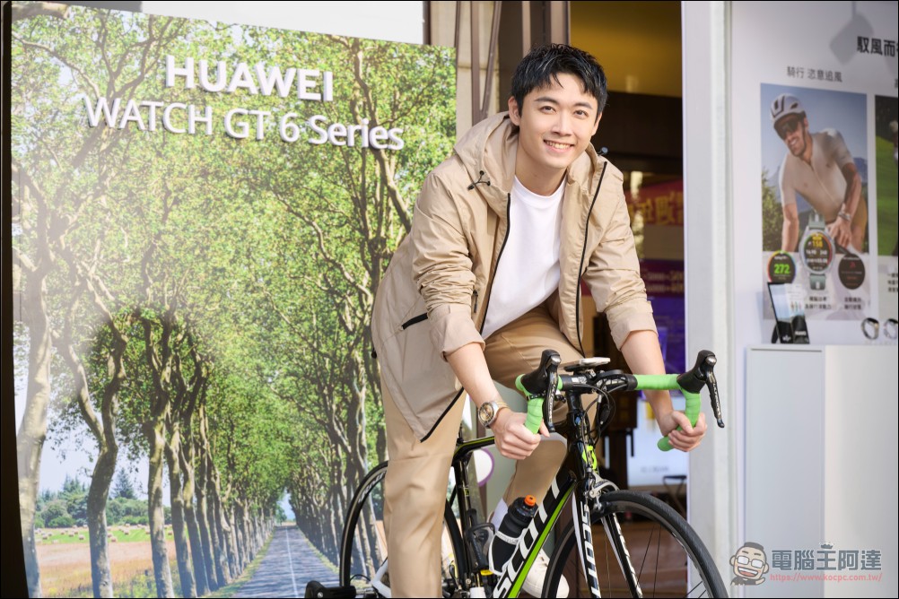 華為引領智慧穿戴新浪潮：HUAWEI WATCH GT 6 系列與FreeBuds SE 4 ANC 新品登場 - 電腦王阿達
