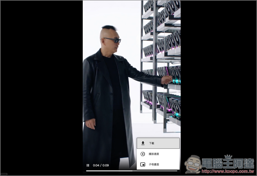 「Sora AR 研究員」貼上網址就能下載無水印影片、隨機贈送 Sora 2 邀請碼 - 電腦王阿達 「Sora AR 研究員」貼上網址就能下載無水印影片、隨機贈送 Sora 2 邀請碼 - 電腦王阿達