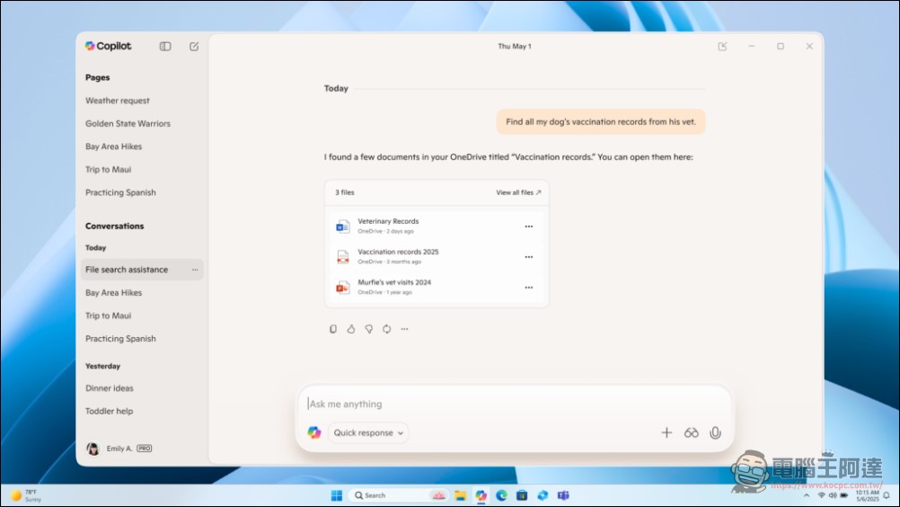 Copilot 全面進化：微軟讓每台 Windows 11 電腦 都成為 AI PC - 電腦王阿達