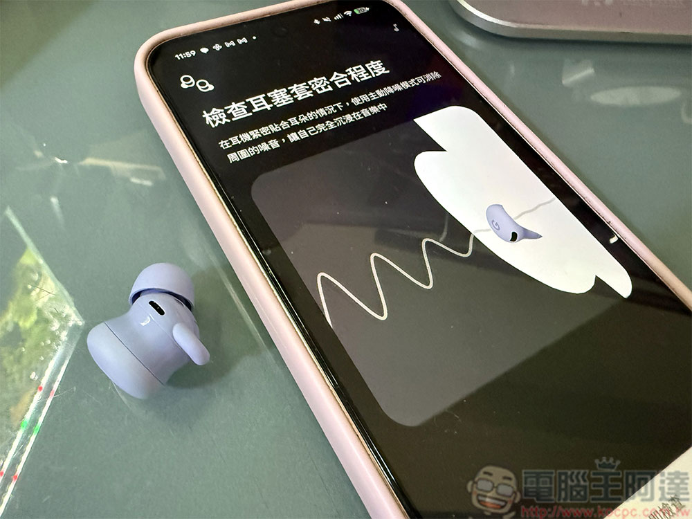 Google Pixel Buds 2a 實測：價格更親民，能力不打折 - 電腦王阿達