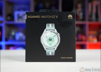 HUAWEI WATCH GT 6 原野綠開箱：功能更多、續航更長的智慧手錶