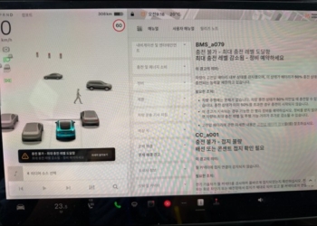 韓國傳出近4,500 輛特斯拉 BMS_a079 電池系統故障災情，韓國可能將暫停其購車補助