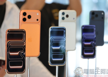 用戶抱怨 iPhone 17 Pro 存在行動網路連接問題