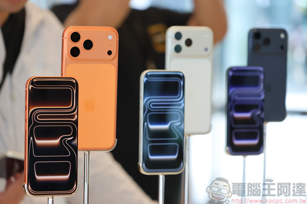 用戶抱怨 iPhone 17 Pro 存在行動網路連接問題 - 電腦王阿達