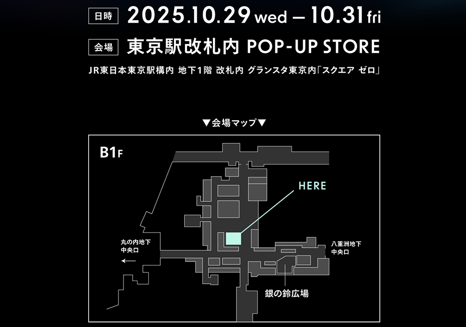 電腦越重便當越便宜？富士通創意行銷世界最輕14吋筆電 FMV Note U - 電腦王阿達
