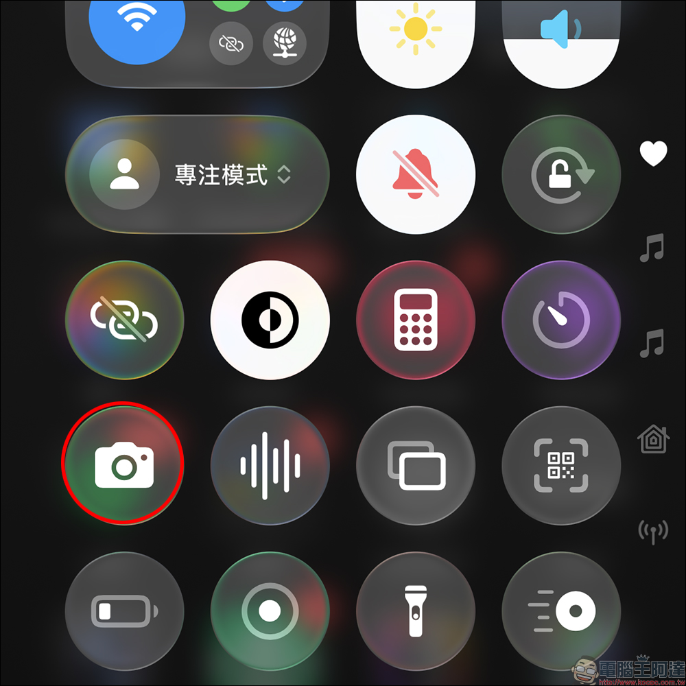 iPhone 不再誤拍誤錄！iOS 26.1 新增「關閉左滑開相機」實用選項，解決多年誤觸困擾 - 電腦王阿達
