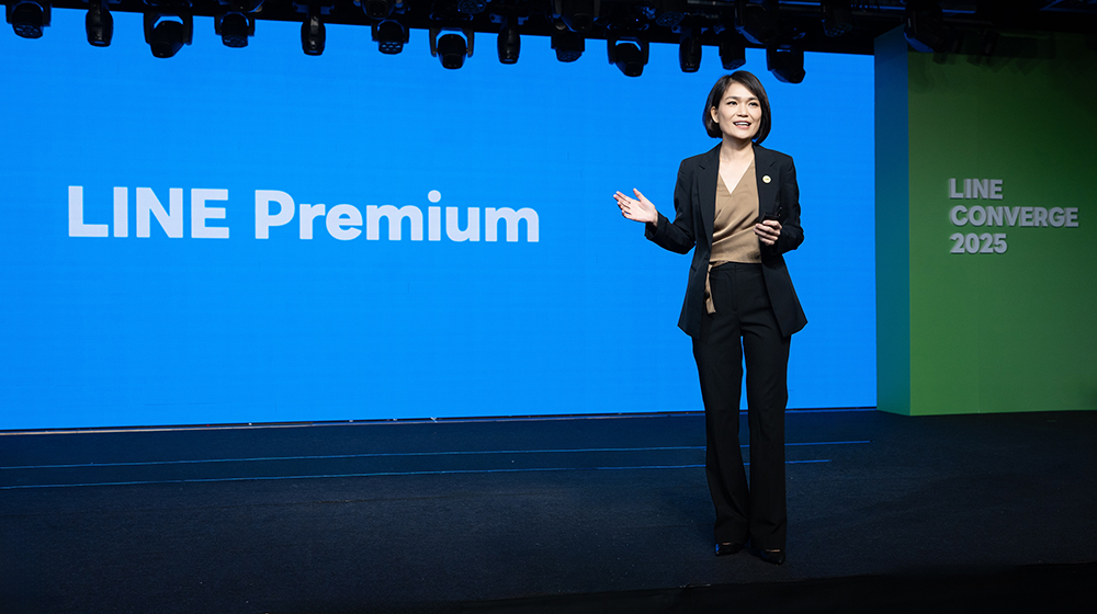 LINE Premium