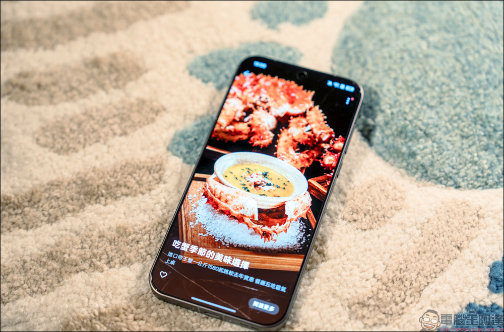 OPPO Find X9 Pro 開箱評測｜2 億哈蘇長焦、原色真彩鏡頭登場！年度影像旗艦的質感與實力全面升級 - 電腦王阿達