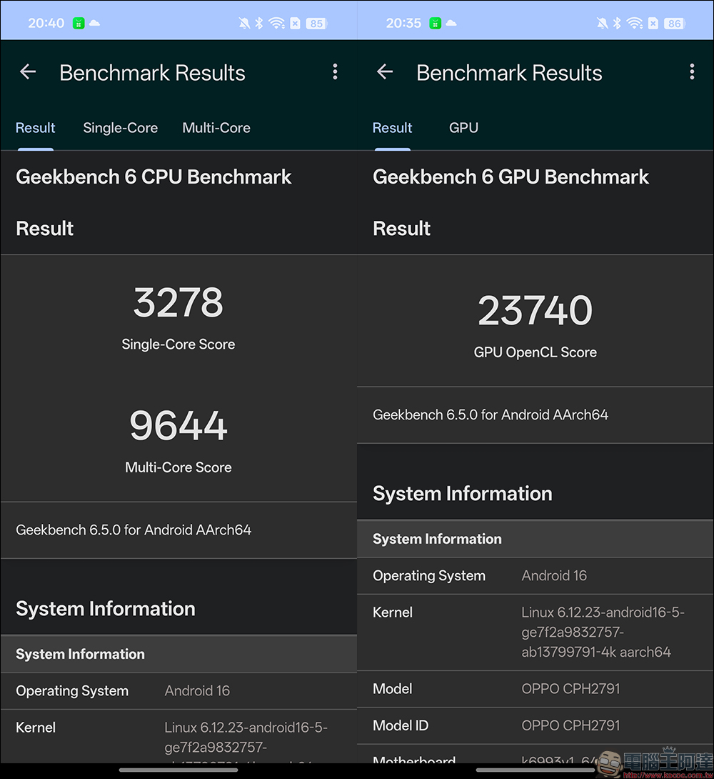 OPPO Find X9 Pro 開箱評測｜2 億哈蘇長焦、原色真彩鏡頭登場！年度影像旗艦的質感與實力全面升級 - 電腦王阿達