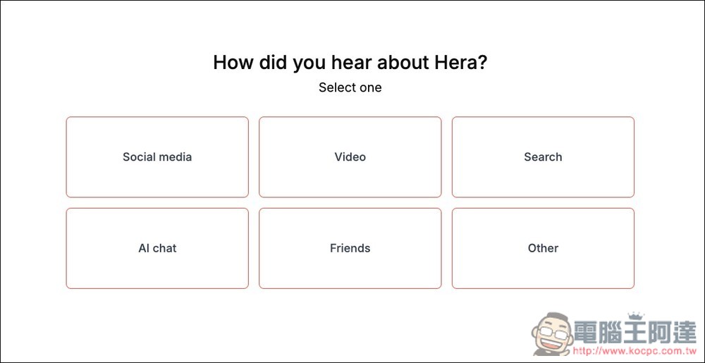 Hera AI 用對話就能為圖表、圖片加上「動態效果」，製作專業說明動畫無難度 - 電腦王阿達