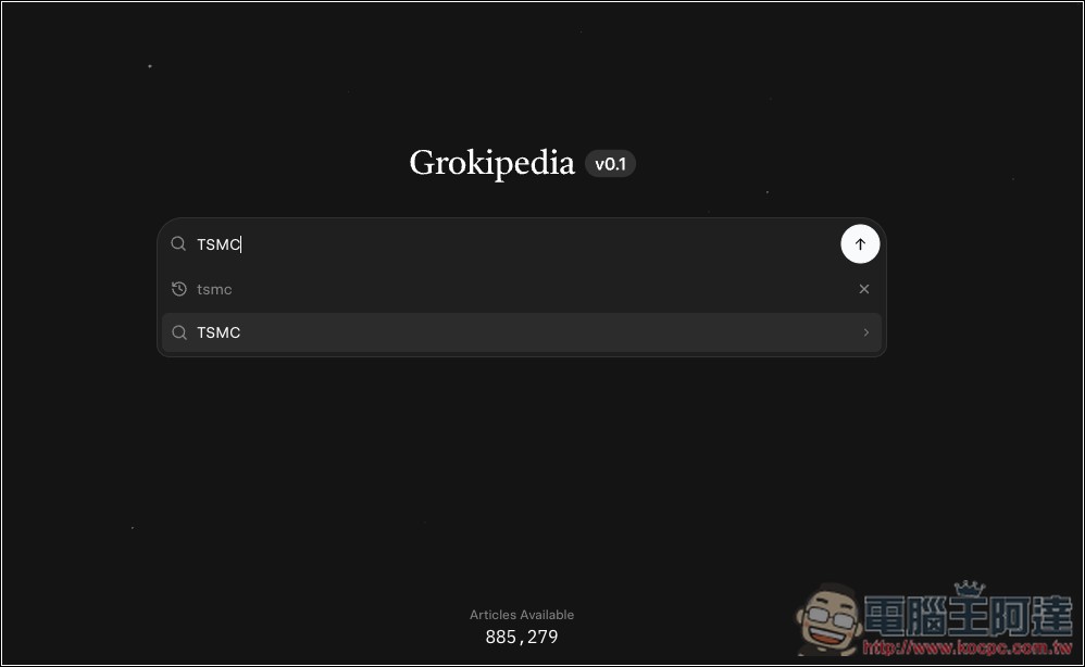 xAI 正式推出由 AI 驅動的「Grokipedia」，號稱超越傳統維基百科，但被外媒抓到部分內容完全抄襲 - 電腦王阿達