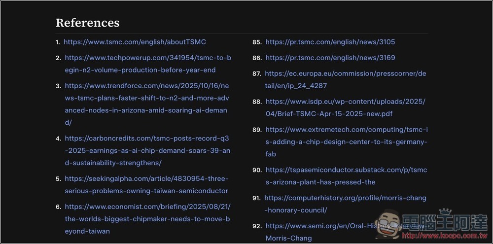 xAI 正式推出由 AI 驅動的「Grokipedia」，號稱超越傳統維基百科，但被外媒抓到部分內容完全抄襲 - 電腦王阿達