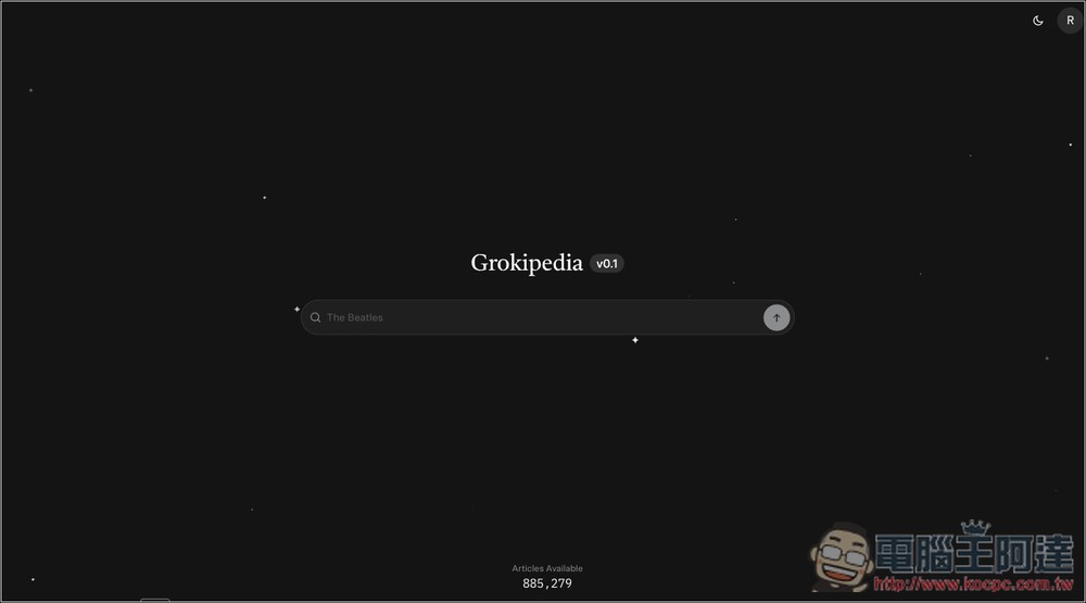 xAI 正式推出由 AI 驅動的「Grokipedia」,號稱超越傳統維基百科,但被外媒抓到部分內容完全抄襲 - 電腦王阿達 xAI 正式推出由 AI 驅動的「Grokipedia」,號稱超越傳統維基百科,但被外媒抓到部分內容完全抄襲 - 電腦王阿達