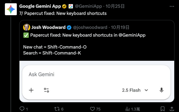 Gemini 也能生成簡報了!付費用戶、免費用戶都能用 - 電腦王阿達 Gemini 也能生成簡報了!付費用戶、免費用戶都能用 - 電腦王阿達
